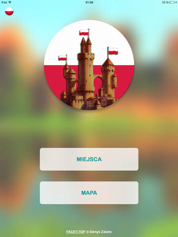 Castles of Poland screenshot 2