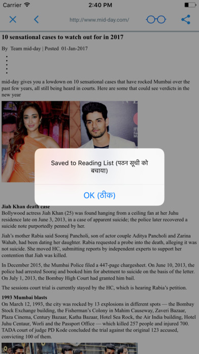 Indian Newspapers and Magazines screenshot 2