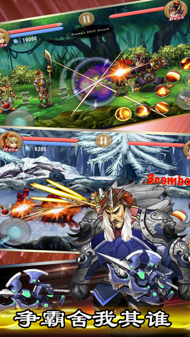 ARPG-Hero Hunter. screenshot 4