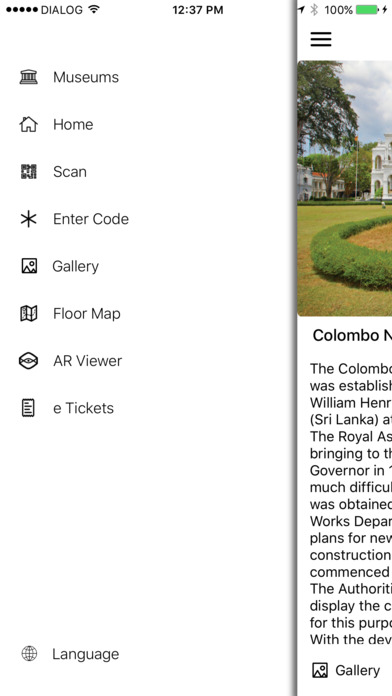 Sri Lanka Museums screenshot 4