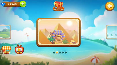 超级采蘑菇  2017新版免费单机游戏 screenshot 2