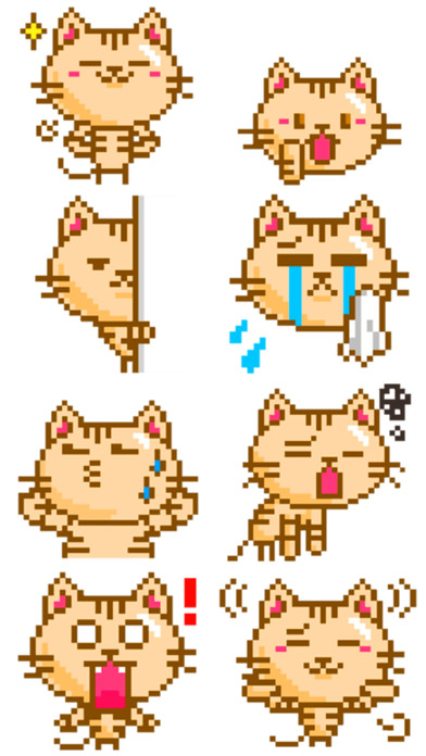 Pixel Cat screenshot 4