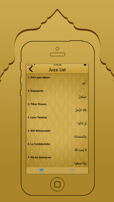 Uyghur Quran And Translation screenshot 3