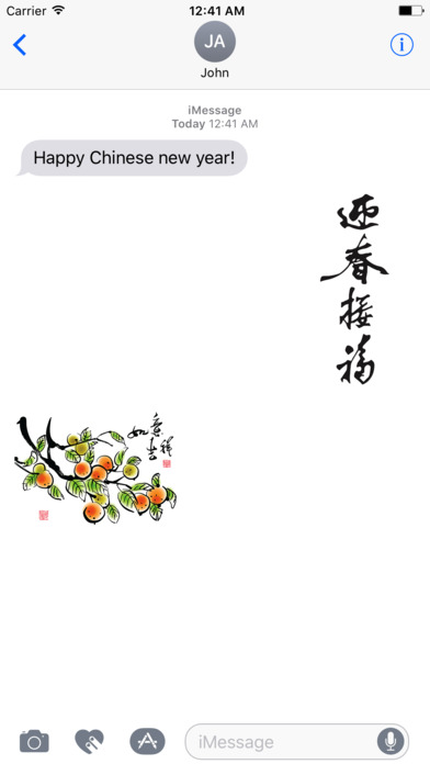 Lunar New Year Lucky Stickers screenshot 3