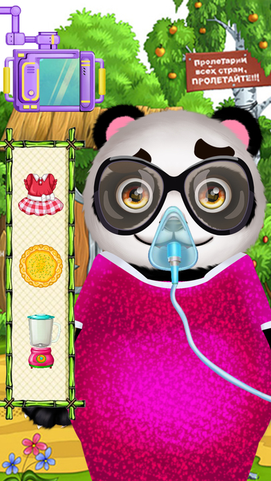 Panda Baby's Jungle Born-Pets Real Surgery screenshot 2