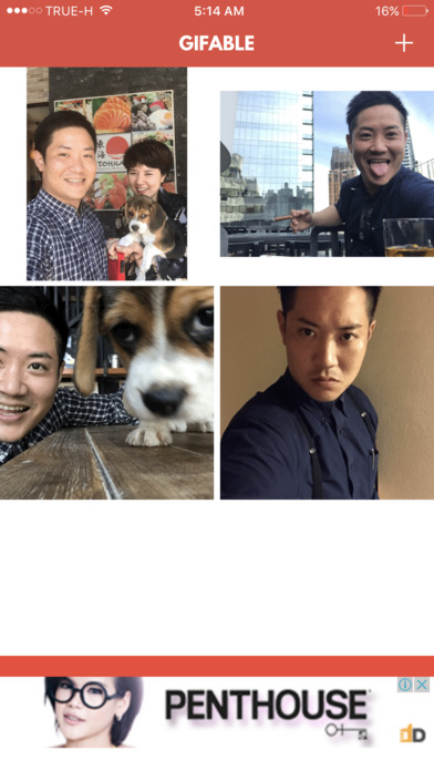 Gifable- Gif Factory images to clips screenshot 4
