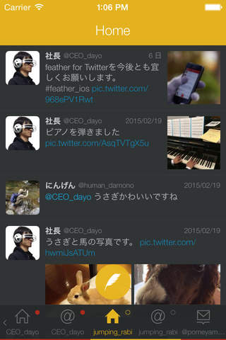 feather for Twitter screenshot 3