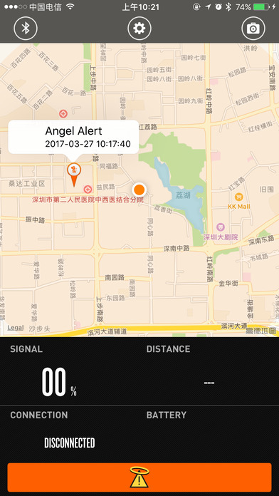 Angel Alert screenshot 3
