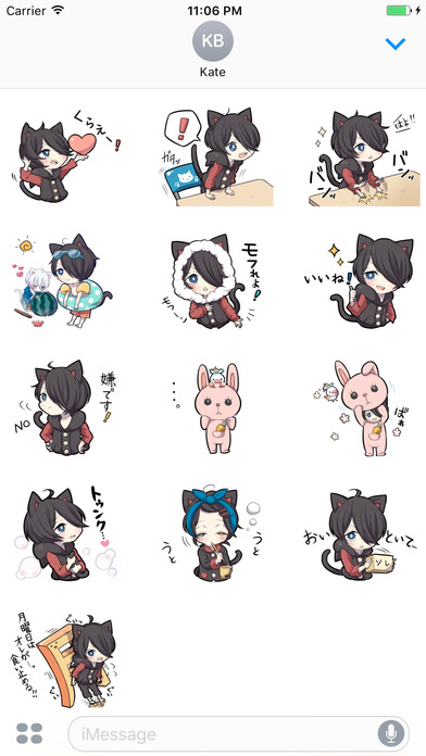 Aoji The Black Cutie Cat Girl Stickers 5 screenshot 3