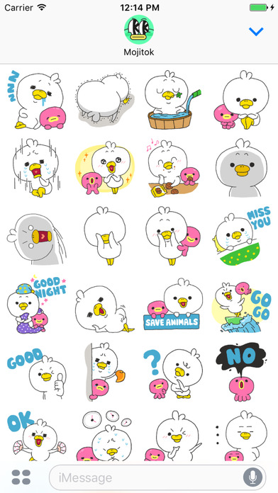 Duck Caesar Stickers screenshot 2