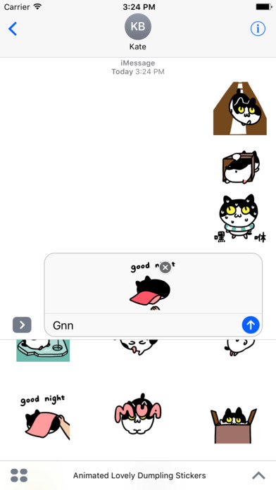 Animated Lovely Dumpling Stickers For iMessage screenshot 3