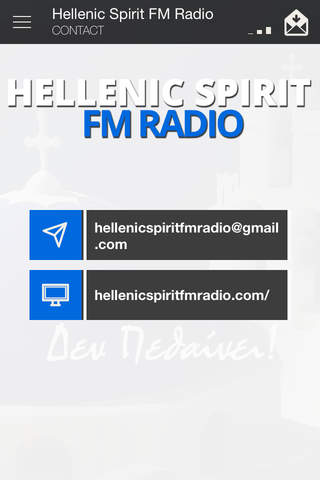 Hellenic Spirit FM Radio screenshot 3