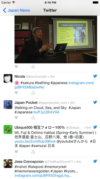 Japan News with notifications FREE screenshot 4