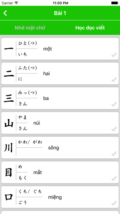 Học Kanji N5 screenshot 3