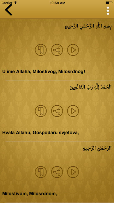 Bosnian Quran Translation and Reading screenshot 4