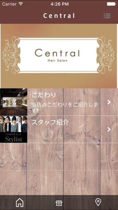 central　元町店　（セントラル元町店） screenshot 2