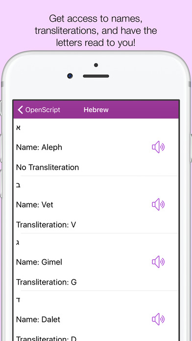 OpenScript - Access the World's Alphabets screenshot 2