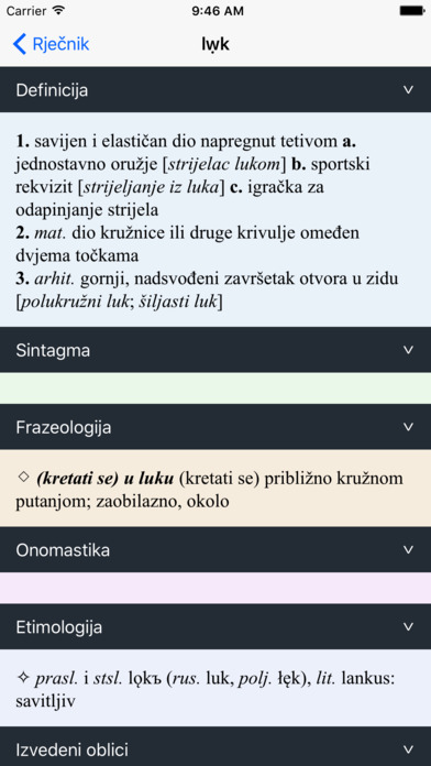 Rječnik hrvatskog jezika screenshot 4