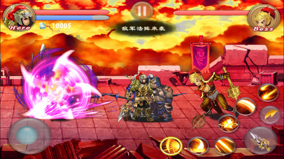 Shura Blade Pro screenshot 3