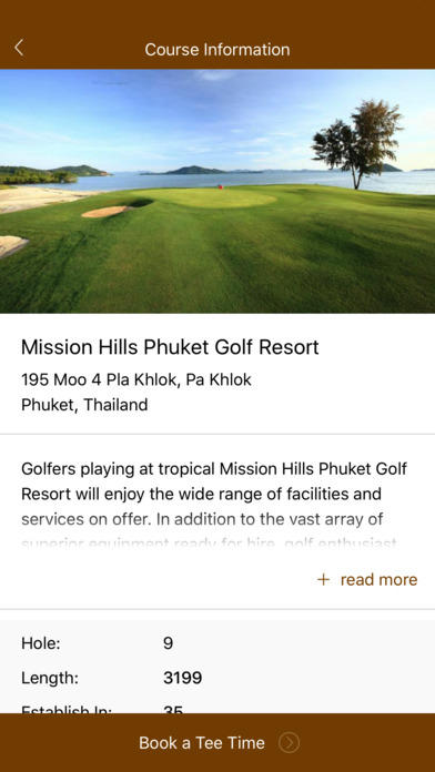 Mission Hills Phuket Golf Resort screenshot 2