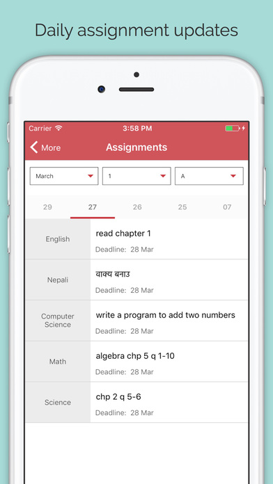 Sanskriti Int'l School screenshot 2