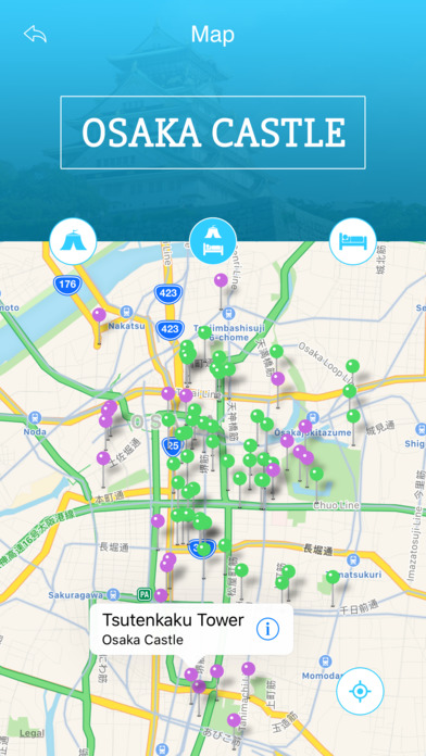 Osaka Castle screenshot 4