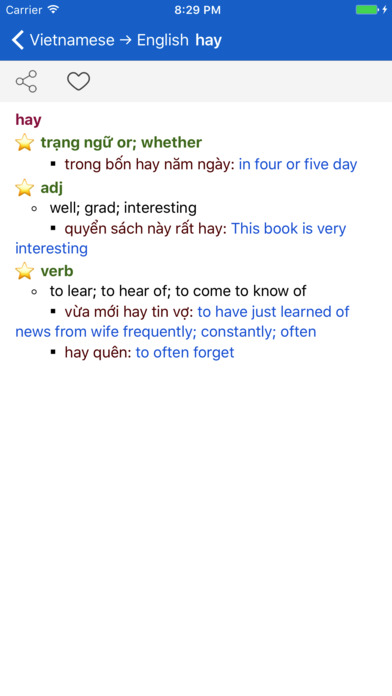 Từ điển Anh Việt - English Vietnamese Dictionary. screenshot 4