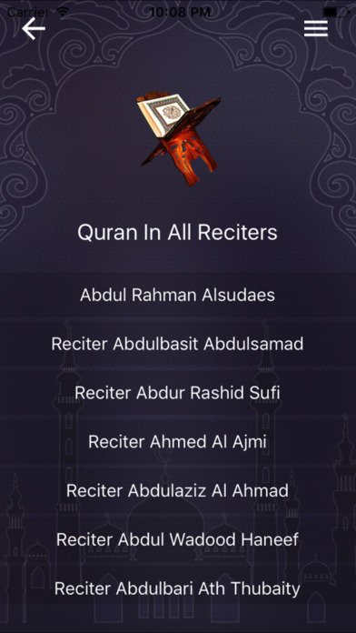 Mp3-Quran screenshot 4