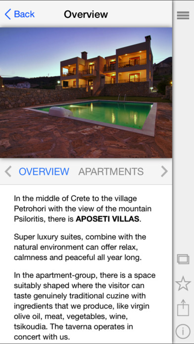 Aposeti Villas screenshot 3