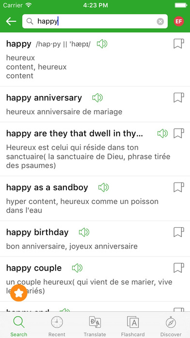 French Translator - French English dictionary screenshot 3