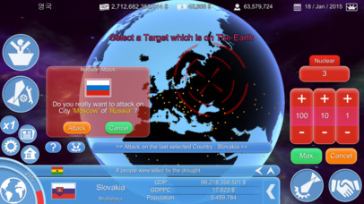 Missile War Simulator screenshot 3