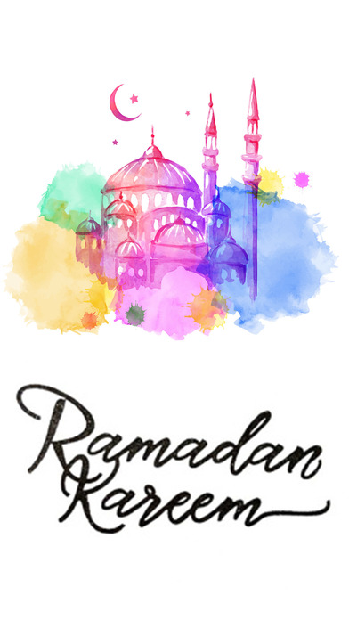 Ramadan 2017 Greetings - Messages, Greeting Cards screenshot 4