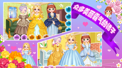 Beautiful Princess Holiday Castle Design screenshot 2