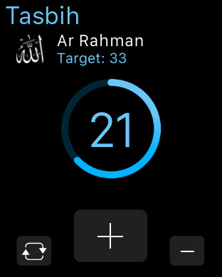 iPhone Screenshot 5