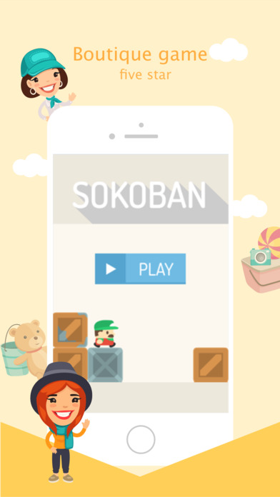 Amazing Sokoban - Challenging Puzzle Game screenshot 4