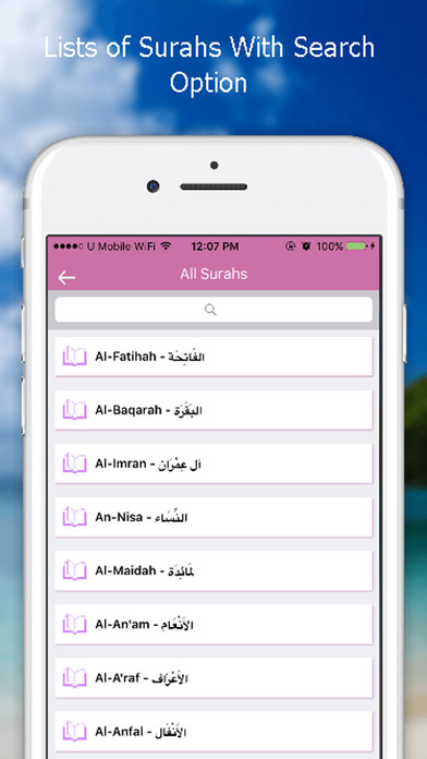 Quran App - Tajik screenshot 2
