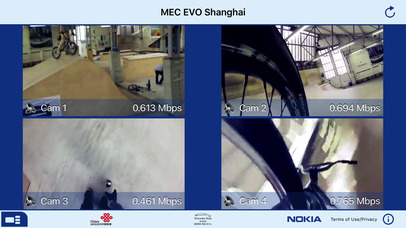 MEC EVO Shanghai screenshot 2