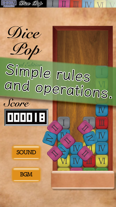 Dice Pop - Special Edition screenshot 4