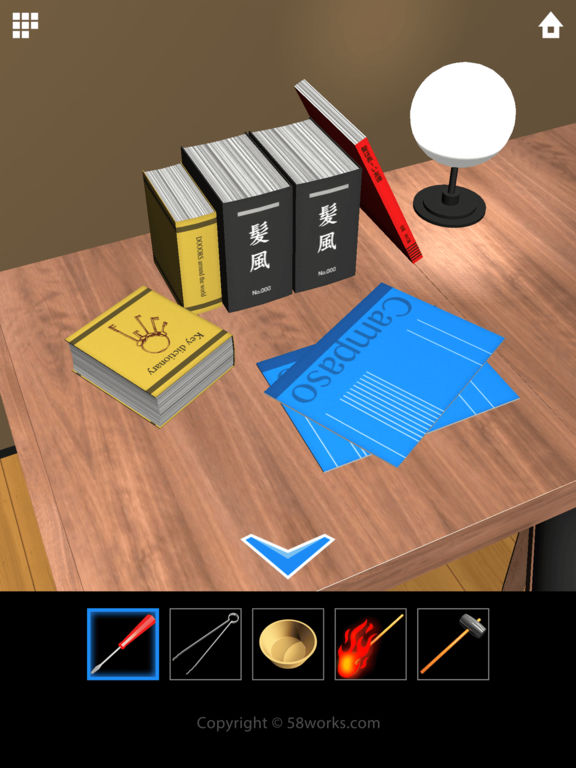 Скачать DOOORS 5 - room escape game -