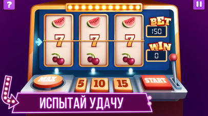 Screenshot 1 Casino Las Vegas — Slots