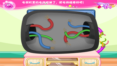 小猪佩奇修理大作战-早教儿童游戏 screenshot 4