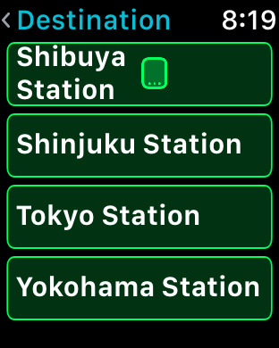 iPhone Screenshot 4