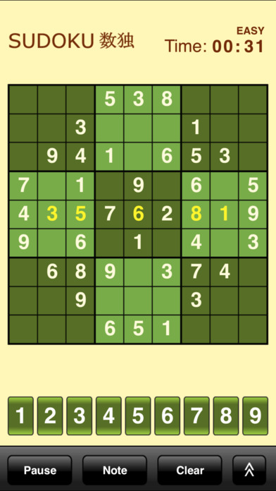 iPhone Screenshot 3