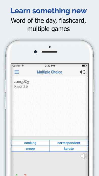 Captura de pantalla del iPhone 5
