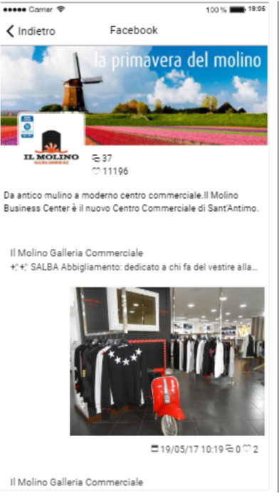 IL MOLINO Galleria Commerciale screenshot 3