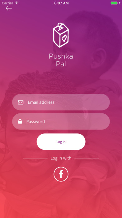 PushkaPal screenshot 2