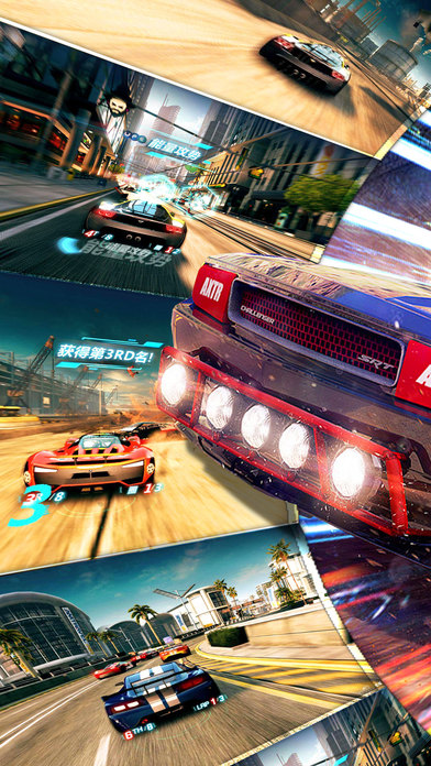 赛车游戏 - 真实3D飙车单机游戏 screenshot 3