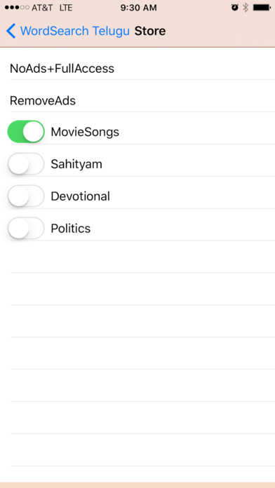 WordSearch Telugu screenshot 4