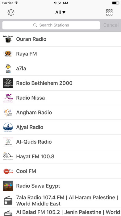 Radio FM Palestine online Stations screenshot 2