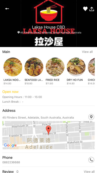 MISHI - Discover Taste Deliver screenshot 3